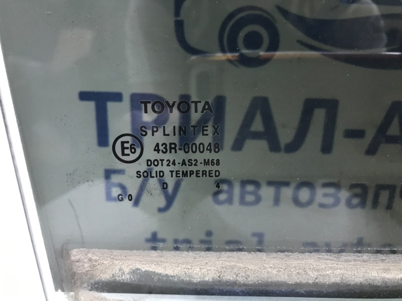 Стекло двери заднее правое Toyota Avensis T25 1.8 БЕНЗИН 1ZZFE 2002 (б/у) Киев - изображение 3