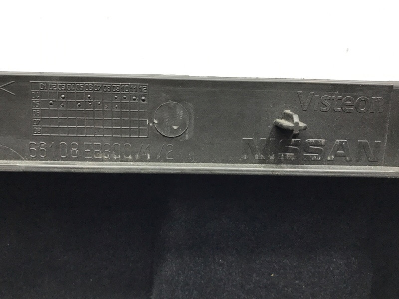 Бардачок Nissan Pathfinder 2004-2014 68108eb300 (Арт. 56015) Київ - зображення 4