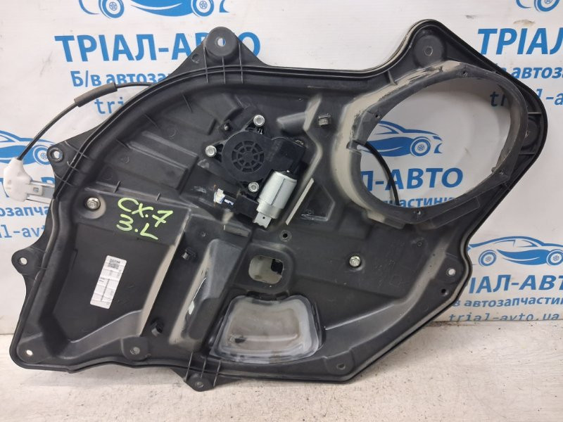 Стеклоподъемник задний левый Mazda CX 7 2006-2012 EG21-73-590C (Арт. 84992) Киев - изображение 6