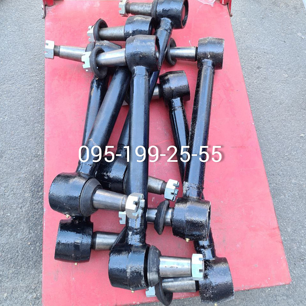 Реактивна тяга (штанга) 1ПТС-9 Запоріжжя - зображення 2