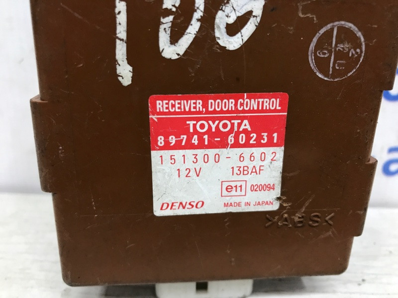 Блок управления Toyota Land Cruiser J100 1998 (б/у) Киев - изображение 3