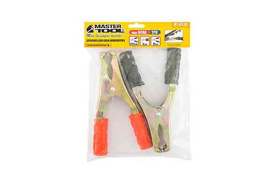 Зажимы для клемм аккумуляторные MASTERTOOL 600 А 21.5 см 81-0119 Харків