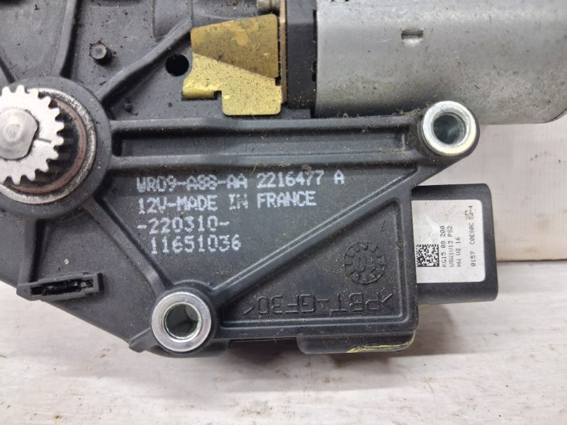 Механизм люка Kia Sportage 2010-2016 2216477 (Арт. 65698) Киев - изображение 4