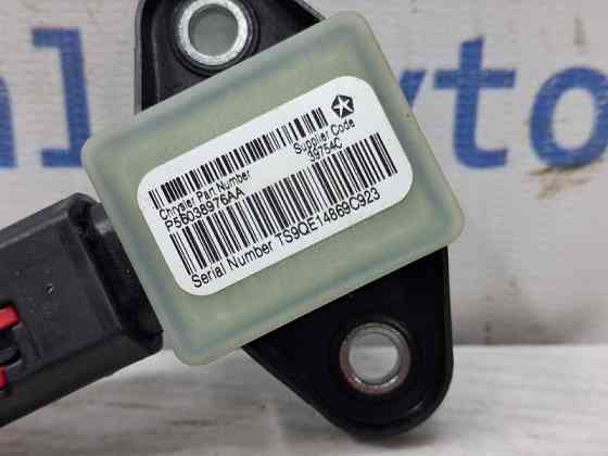 Датчик удара (AIRBAG) Jeep Cherokee 2013-2019 56038976AA (Арт. 77980) Київ