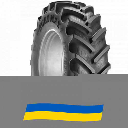 12.4 R24 BKT Agrimax RT-855 122/122A8/B Сельхоз шина Киев - изображение 2