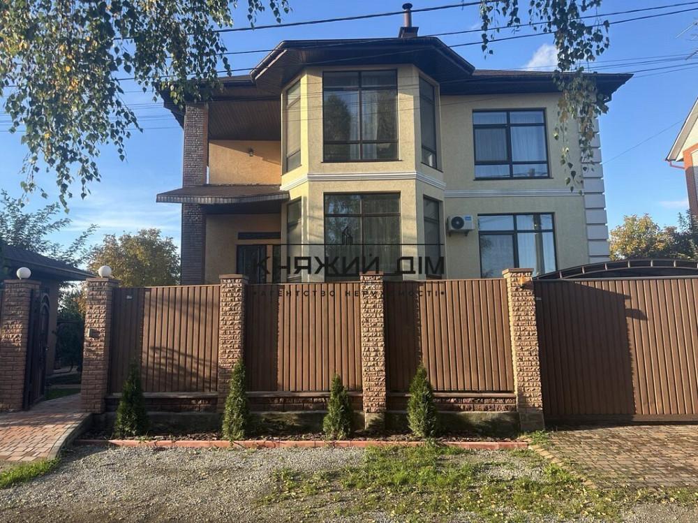 Без комісіі Оренда будинку біля озера Бортничі. м .Бориспільська № 139516 Киев - изображение 2