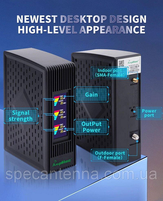 Усилитель мобильного сигнала трехдиапазонный настольный С20-GDW 900/1800/2100 МГц, ALC + AGC, 600-80 Днепр - изображение 10