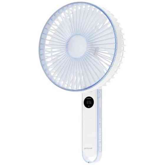Вентилятор портативний Proove Breeze White (PFBE04002002) Харків