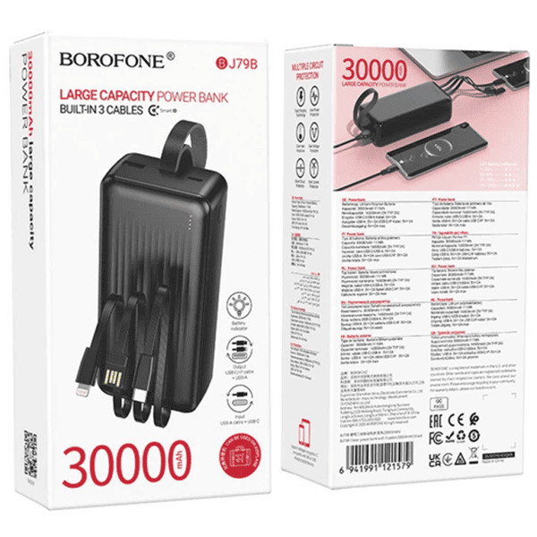 Power Bank Borofone BJ79B 30000mAh Black Харьков - изображение 5