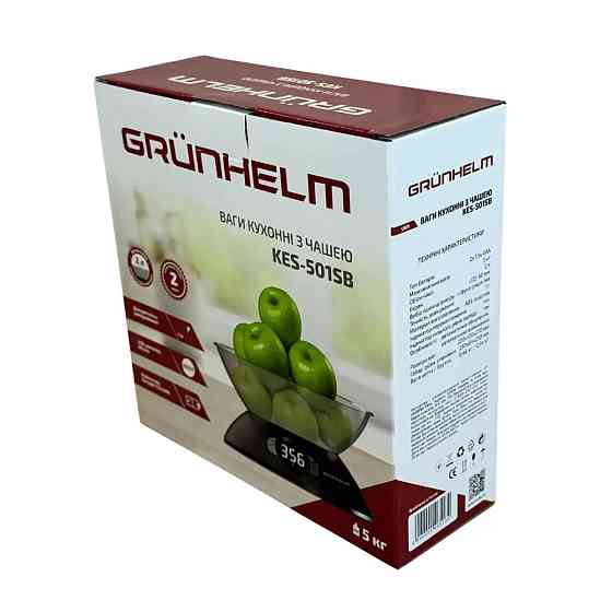Весы кухонные с чашей Grunhelm KES-501SB 5 кг черные Київ