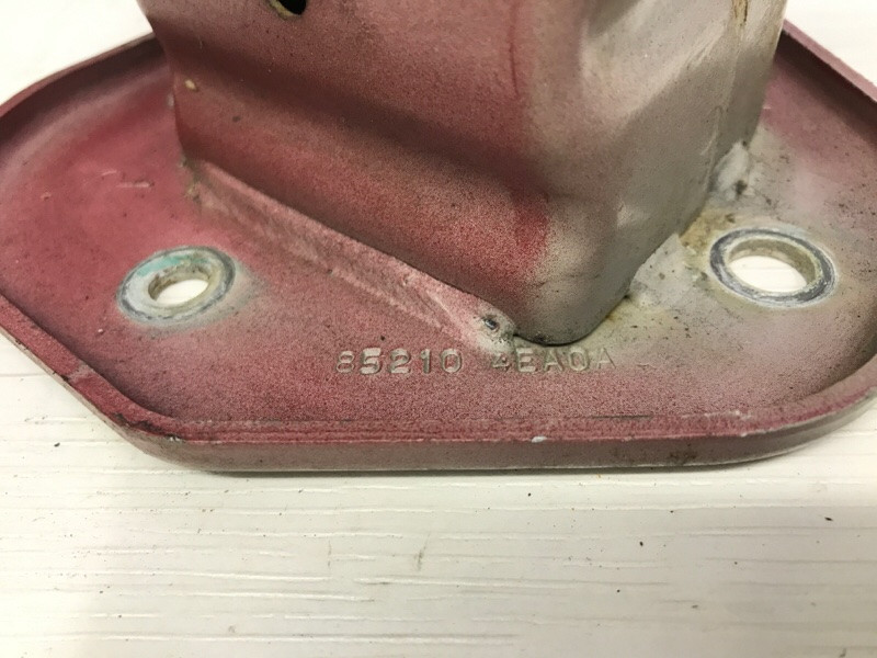 Кронштейн усилителя заднего бампера Nissan Qashqai 2013-2022 F22154EAMA (Арт. 49431) Киев - изображение 5