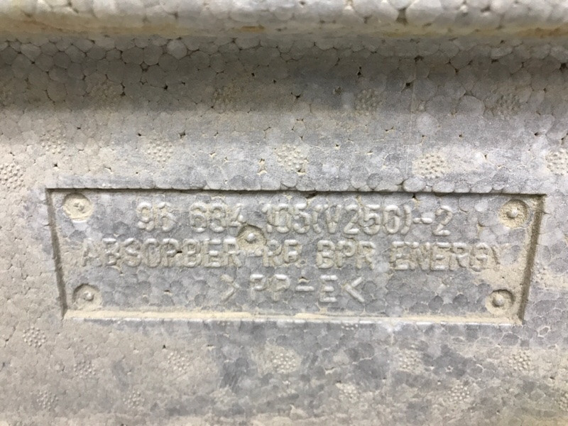 Абсорбер задний Chevrolet Epica V250 2.0 X20D1 2006 (б/у) Київ - зображення 7