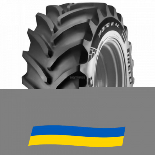 620/70 R42 Pirelli PHP:70 166D Сельхоз шина Київ - зображення 1