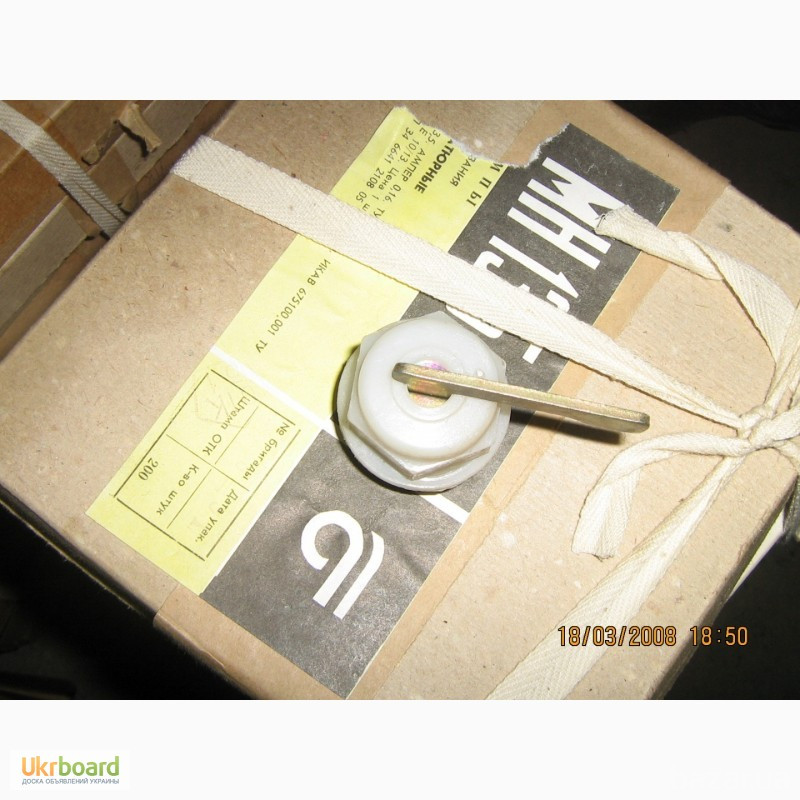 Замки пластмассовые для электрошкафов, -343шт Харків - зображення 1