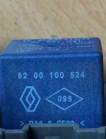 Б/у реле 8200100524 Renault, Рено, оригинал Кропивницкий