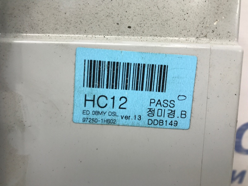 Блок управления климат-контролем Kia Ceed 2006-2012 972501H602 (Арт. 45951) Киев - изображение 5