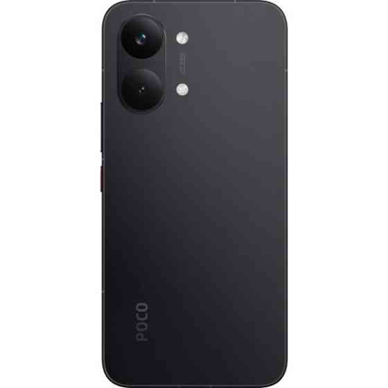 Смартфон Xiaomi Poco X8 Pro Max 12/512GB Black (with Adapter) EU Харьков