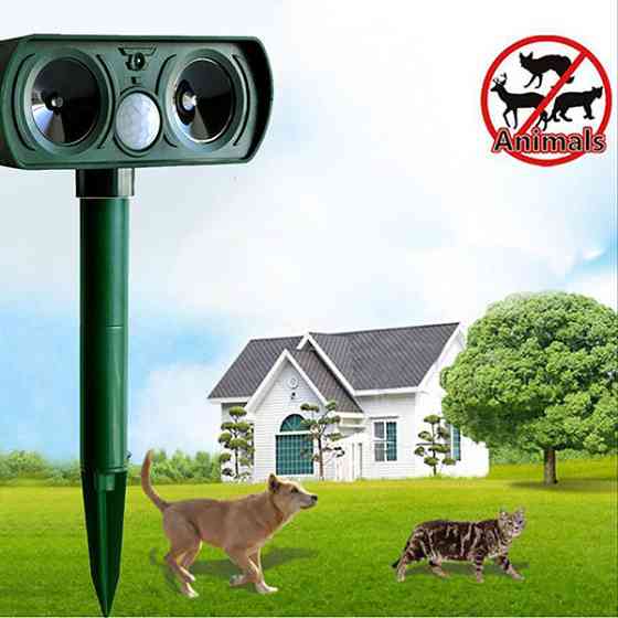 Отпугиватель кошек, собак, грызунов Garden Protector на солнечной батарее Одесса