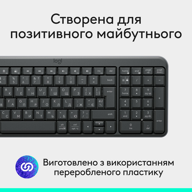 Клавиатура компьютерная безпроводная Logitech K250 Wireless Keyboard Graphite L920-013822 графитовая Київ - зображення 9