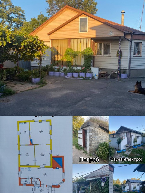 Продаж будинку Требухів Бровари - зображення 1