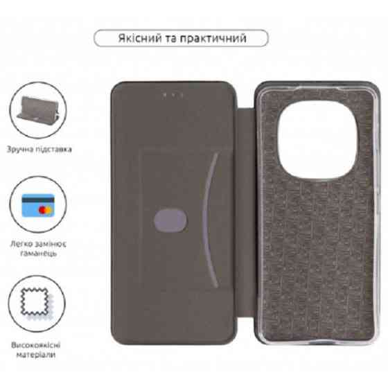 Чохол-книжка ArmorStandart G-Case для Xiaomi Redmi Note 15 Pro 4G Grey (ARM89971) Харків