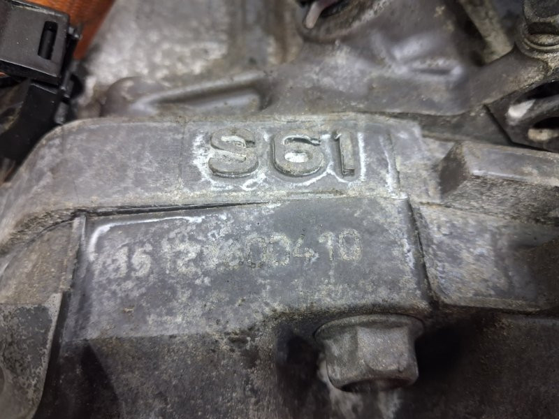 Коробка передач АКПП Mitsubishi Outlander 2012-2021 2700A404 (Арт. 80367) Київ - зображення 7