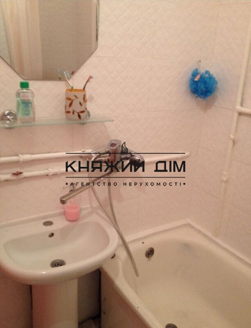 Однокімнатна квартира біля метро Олімпійська № 1190208 Київ - зображення 5