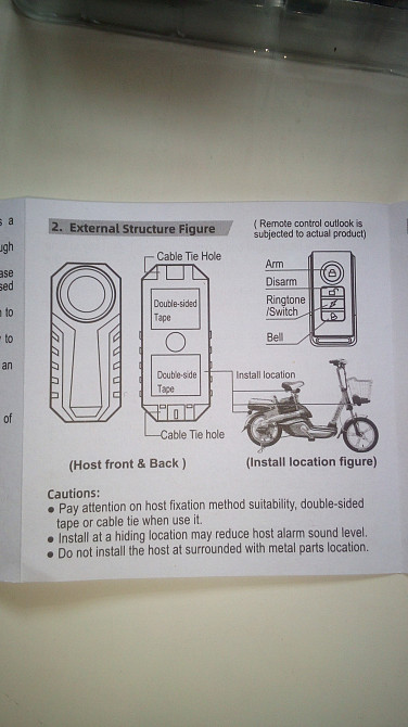 Автономная сигнализация для вело, мото. Сигналізація KS-SF22R Луцк - изображение 4