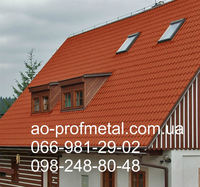 Металлочерепиця матовая терракотовая. Київ - зображення 4