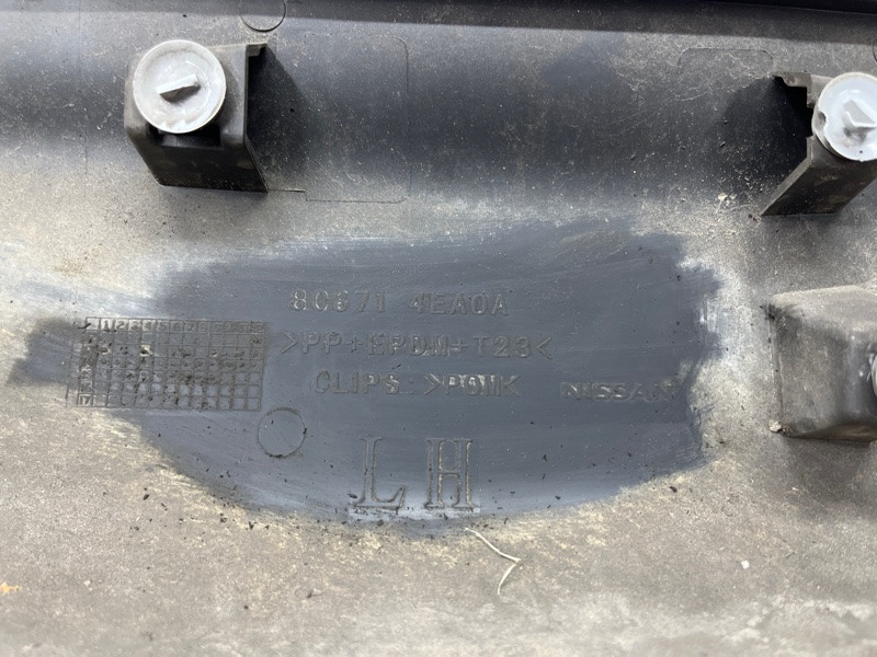 Накладка двери Nissan Qashqai 2013-2022 808714EA0A (Арт. 77481) Київ - зображення 7