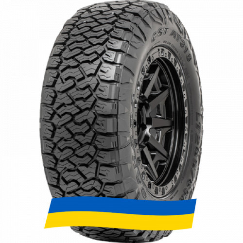 285/65 R18 CST Sahara AT318 121/118Q Позашляхова шина Київ - зображення 3