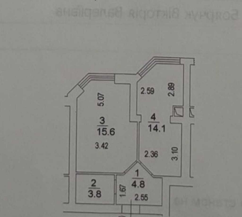 продажа 1-к квартира Киево-Святошинский, Софиевская Борщаговка, 60000 $  - зображення 4