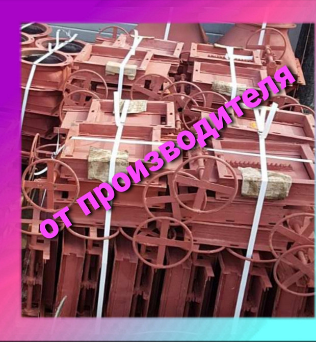 Задвижка реечная 500х500 ручная и с моторредуктором, засувка , шиберный затвор , шибер нории Київ - зображення 2