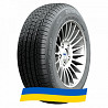 235/55 R18 Strial 701 SUV 100V Позашляхова шина Киев