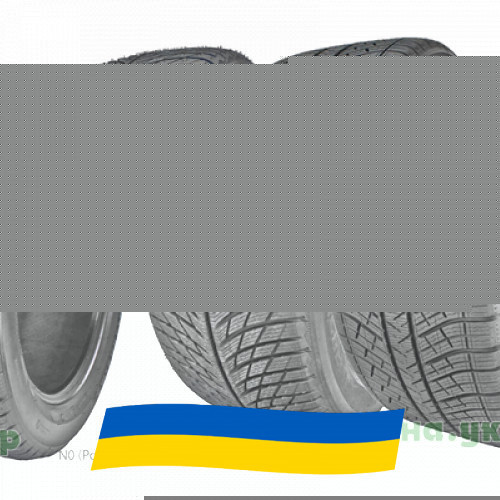 235/45 R20 Michelin Pilot Alpin 5 SUV 100V Позашляхова шина Киев - изображение 1