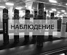 Распечатка телефонных звонков и смс мобильного, услуги детектива Київ