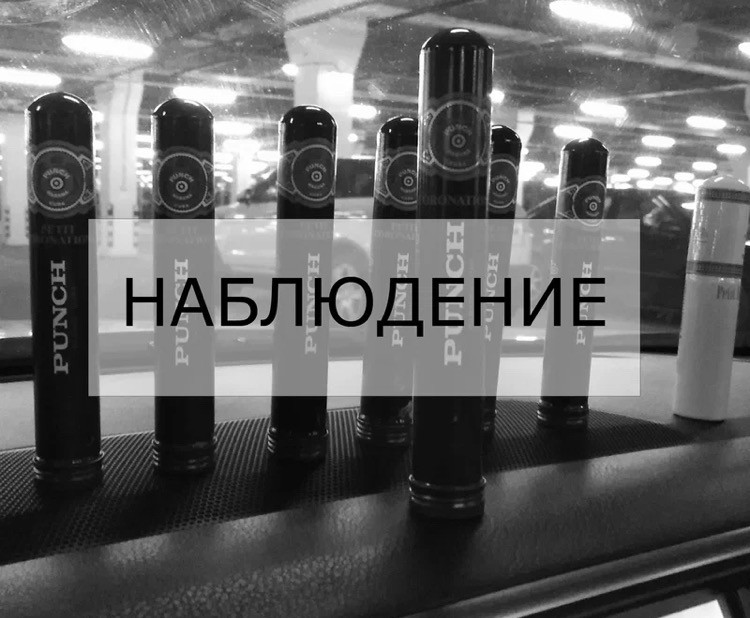 Распечатка телефонных звонков и смс мобильного, услуги детектива Київ - зображення 1