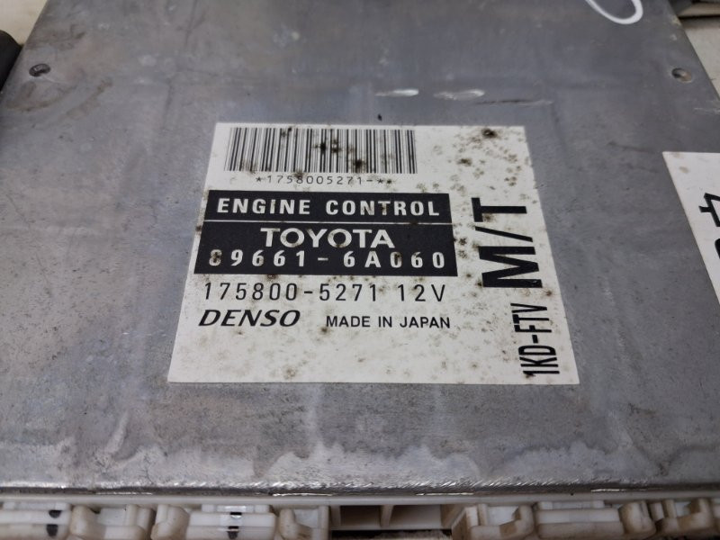 Блок управления двигателем Toyota Prado J120 3.0 DIESEL 1KDFTV 2002 (б/у) Київ - зображення 4