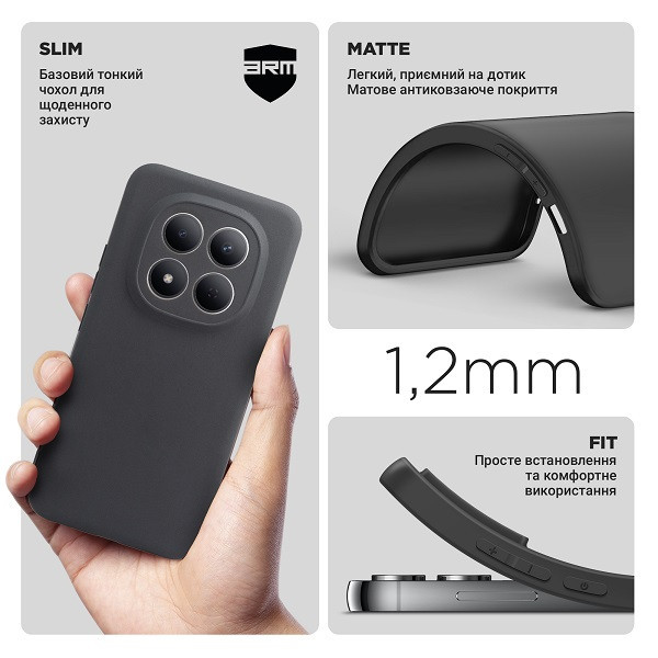 Чохол ArmorStandart Matte Slim Fit Camera Cov для Xiaomi Redmi Note 15 Pro 5G/Poco M8 Pro Black (ARM Харьков - изображение 3