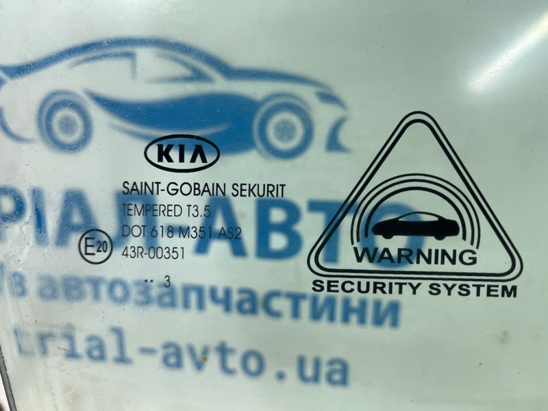 Стекло двери переднее правое Kia Sportage SL 1.7 DIESEL D4FD 2010 (б/у) Київ - зображення 4