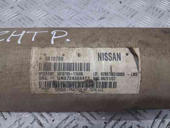 Вал карданный Nissan Navara 2004-2015 373003X30A (Арт. 82521) Киев