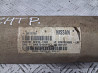 Вал карданный Nissan Navara 2004-2015 373003X30A (Арт. 82521) Київ