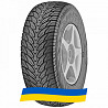 275/45 R20 Federal Couragia S/U 110V Позашляхова шина Київ