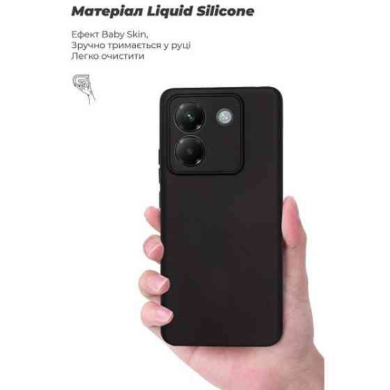 Чохол ArmorStandart ICON Camera Cov для Xiaomi Poco M7 Pro 5G Black (ARM83147) (Код товару:41420) Харків