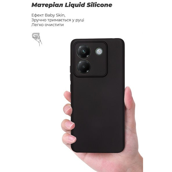 Чохол ArmorStandart ICON Camera Cov для Xiaomi Poco M7 Pro 5G Black (ARM83147) (Код товару:41420) Харків - зображення 3