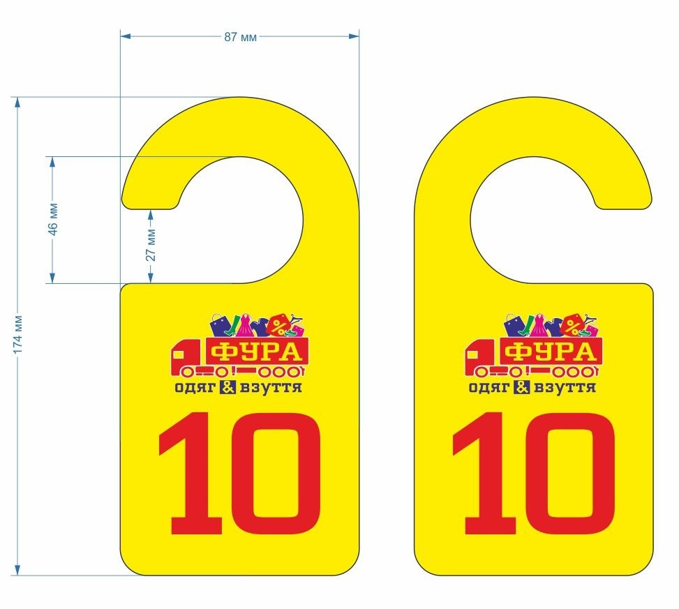 Послуги з реклами, поліграфії та дизайну: якісно, швидко, відповідально Київ - зображення 6