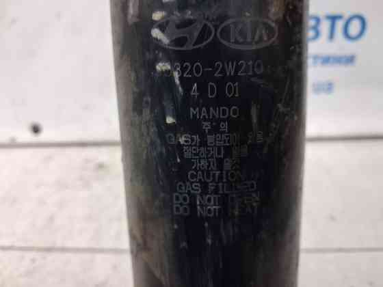 Амортизатор задний Hyundai Santa fe DM 2.2 DIESEL D4HB 2012 (б/у) Киев