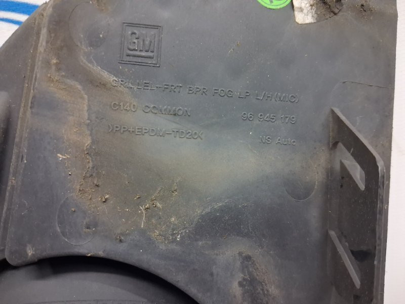 Решетка переднего бампера левая Chevrolet Captiva C140 2.2 DIESEL Z22D1 2006 (б/у) Киев - изображение 4