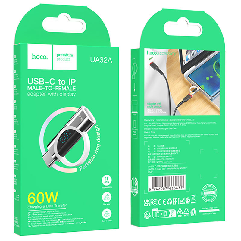 Переходник Hoco UA32A Type-C male to Lightning female display adapter Херсон - изображение 4