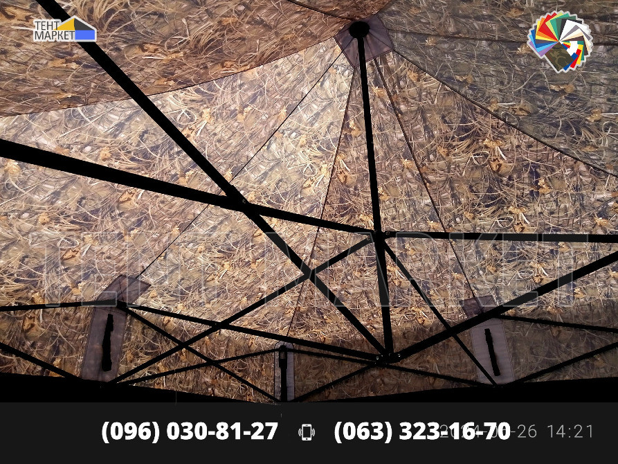 Шатер розсувний трансформер 3х3 Камуфляж - мобільні розкладні тенти намети виготовлення Запоріжжя - зображення 9